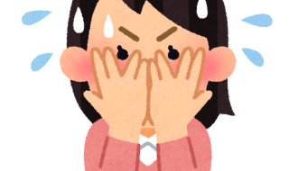 【日語的靈魂調味 | 副詞全書】ちらり：視線不經意地一瞥