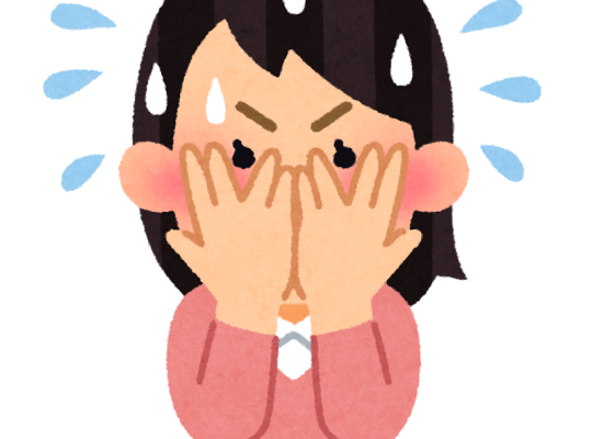 【日語的靈魂調味 | 副詞全書】ちらり：視線不經意地一瞥