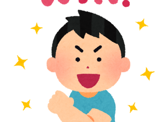 【助詞解釋】ぜ：加入較強烈而粗獷的斷定或呼應語氣