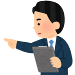 【拆解近義詞】辨識【あそこ】與【あちら】與【むこう】它們的分別