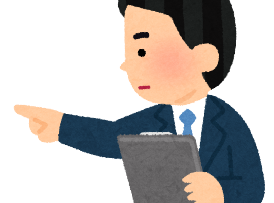 【拆解近義詞】辨識【あそこ】與【あちら】與【むこう】它們的分別