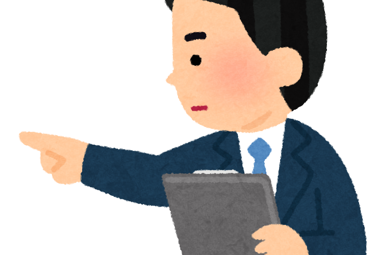 【拆解近義詞】辨識【あそこ】與【あちら】與【むこう】它們的分別
