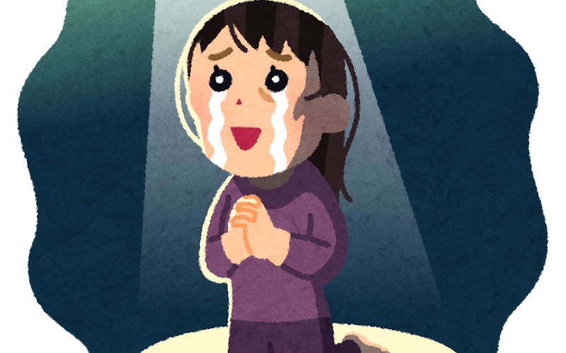 religion keiji woman