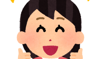 【拆解近義詞】原來【～よりいい】與【～よりまし】有這樣的細微差別？