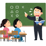 【助詞解釋】なり：列舉可自由選擇的選項或合適做法