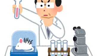 【助詞解釋】に対する：表示談論、研究或思考的主題