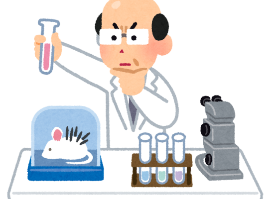 【助詞解釋】に対する：表示談論、研究或思考的主題