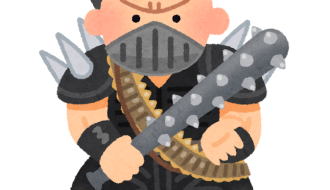 seikimatsu man