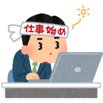 【拆解近義詞】～あげる、～きる、～おわる：都是「做完」，完成的重點卻完全不同