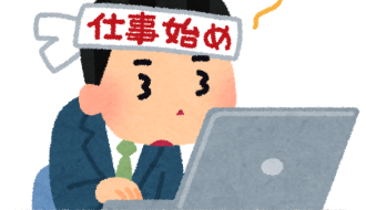 shigotohajime man bad