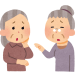 【助詞解釋】こと：在句末表示命令、提醒或感嘆