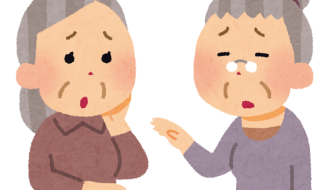 【助詞解釋】こと：在句末表示命令、提醒或感嘆