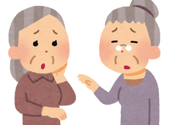 【助詞解釋】こと：在句末表示命令、提醒或感嘆