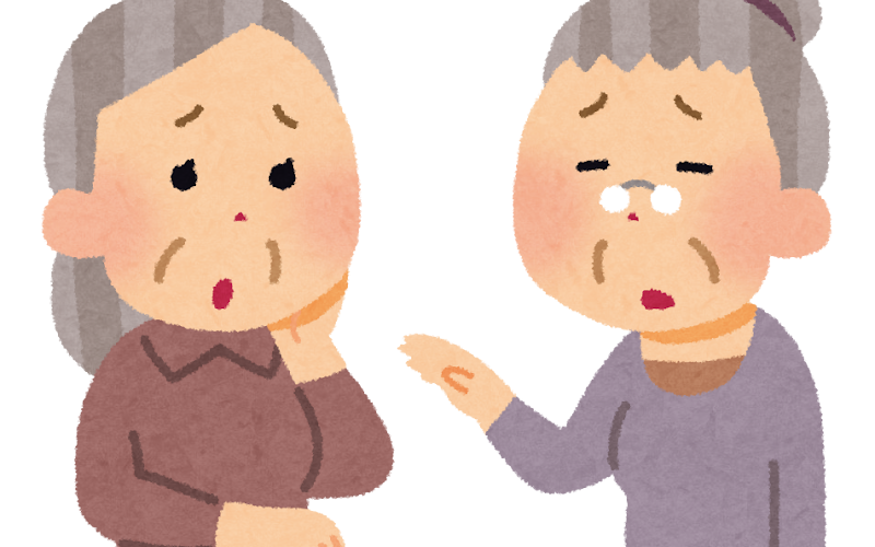 【助詞解釋】こと:在句末表示命令、提醒或感嘆