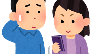 【助詞解釋】し：列舉並列理由或多項特徵