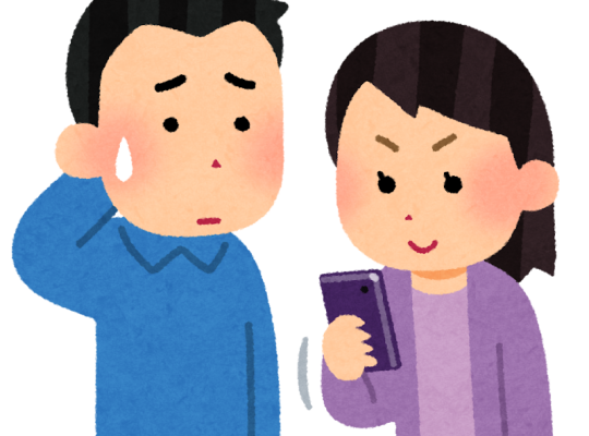 【助詞解釋】し：列舉並列理由或多項特徵