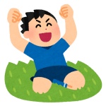 【助詞解釋】にかかわらず：表示後面的事情不受前面條件影響，後面的結果都不改變