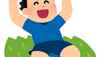 【助詞解釋】にかかわらず：表示後面的事情不受前面條件影響，後面的結果都不改變