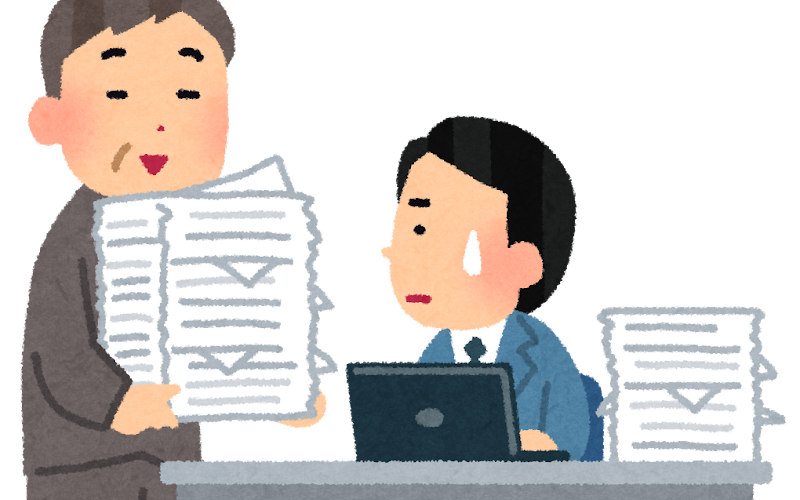 「動詞て形+くる」通常被歸入JLPT N4程度,你總是翻成「過來」?別錯失掌握方向、變化與持續語感的機會 1 syorui hakobu joushi
