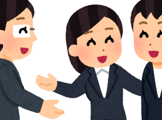 【助詞解釋】における：以某個名詞設定範圍，再直接修飾後面的名詞