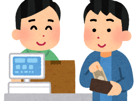 【助詞解釋】て／で：連接動作、狀態、原因或並列內容