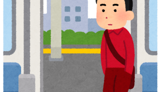 【1日1文法】〜上で／〜上の／〜上では／〜上でも／〜上での：以完成前項或某方面為前提