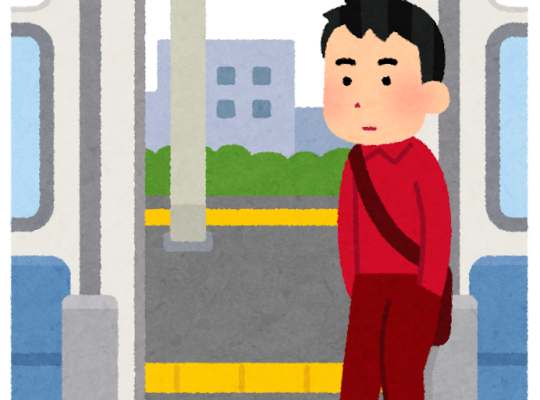 【1日1文法】〜上で/〜上の/〜上では/〜上でも/〜上での:以完成前項或某方面為前提