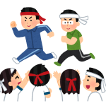 【助詞解釋】に比べて：重視整體對照、以正式語氣比較場所、時代、領域或場合