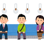 【助詞解釋】きり／っきり：表示限定，或自某事發生後一直維持某狀態