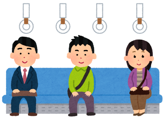 【助詞解釋】きり／っきり：表示限定，或自某事發生後一直維持某狀態