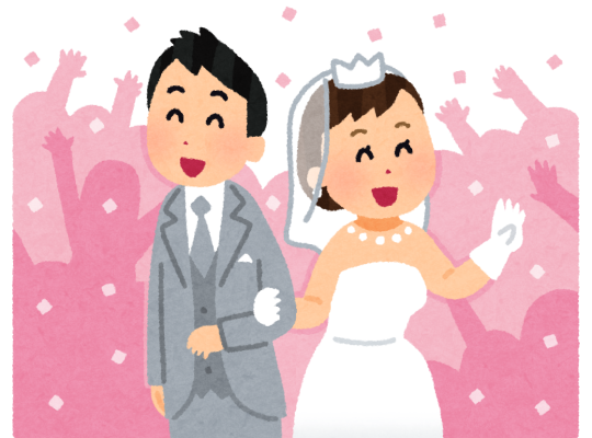 wedding syukufuku